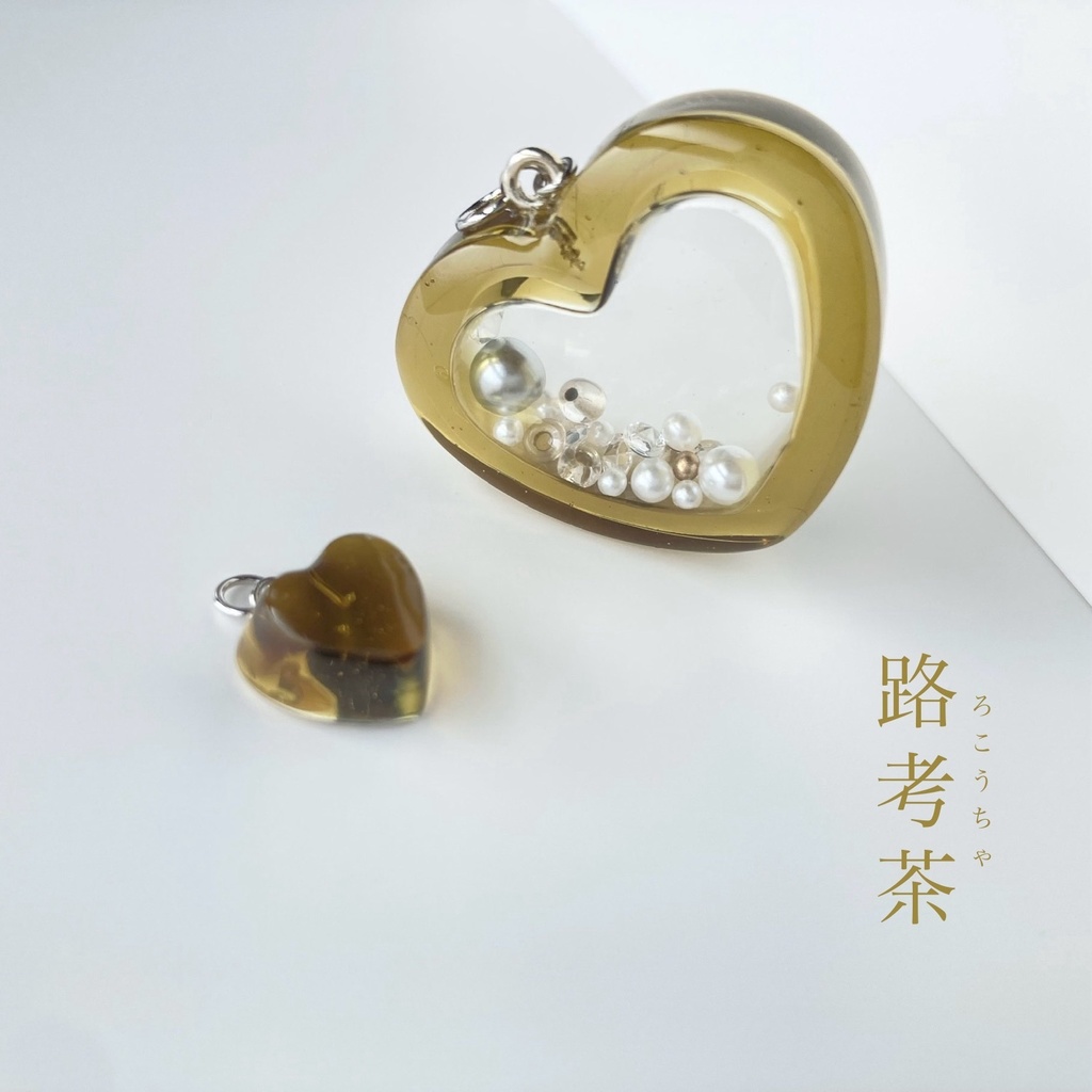 【ハートの中のきもち】レジンシェイカー(全4色/金具4種)