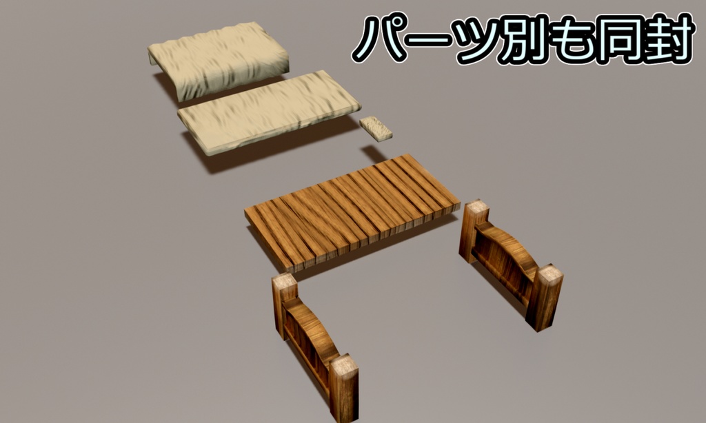 ファンタジーベット