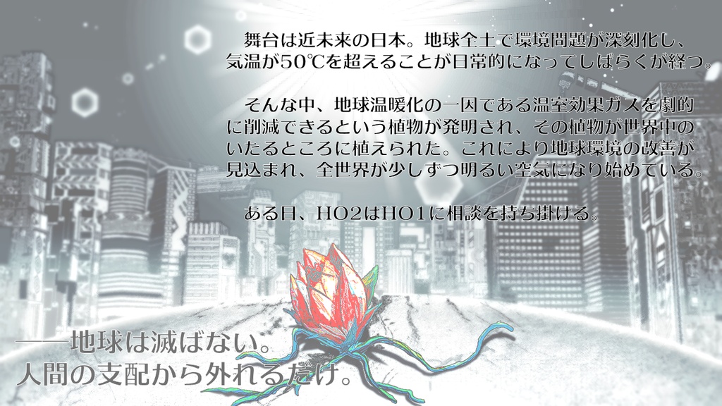 NDC:47X 【SPLL:E188802】