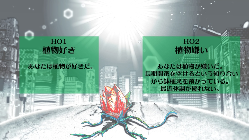 NDC:47X 【SPLL:E188802】