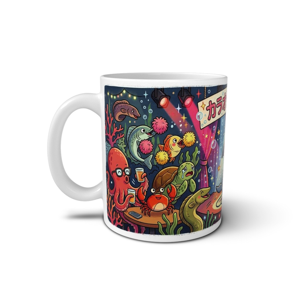 Karaoke Under the Sea Mug海の中のカラオケ マグカップ