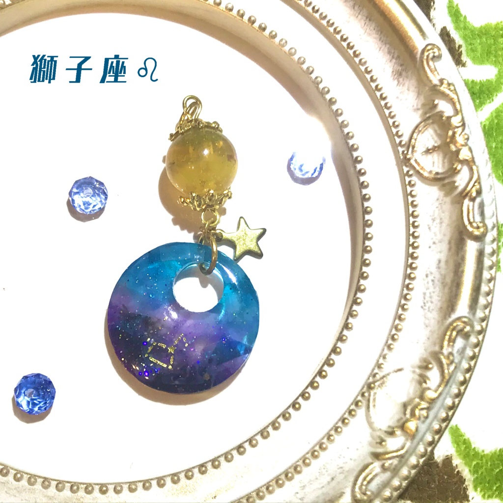 12星座 ペンダントトップ(牡羊座)