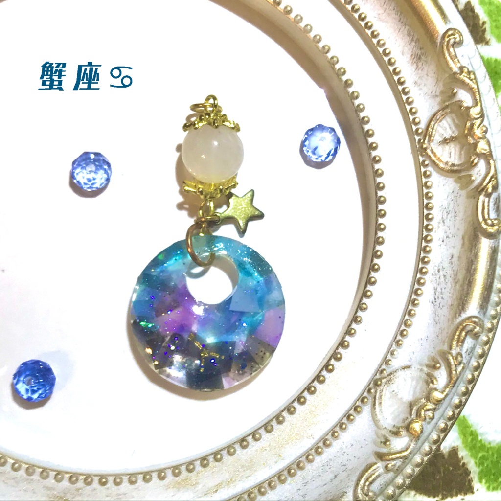 12星座 ペンダントトップ(牡羊座)