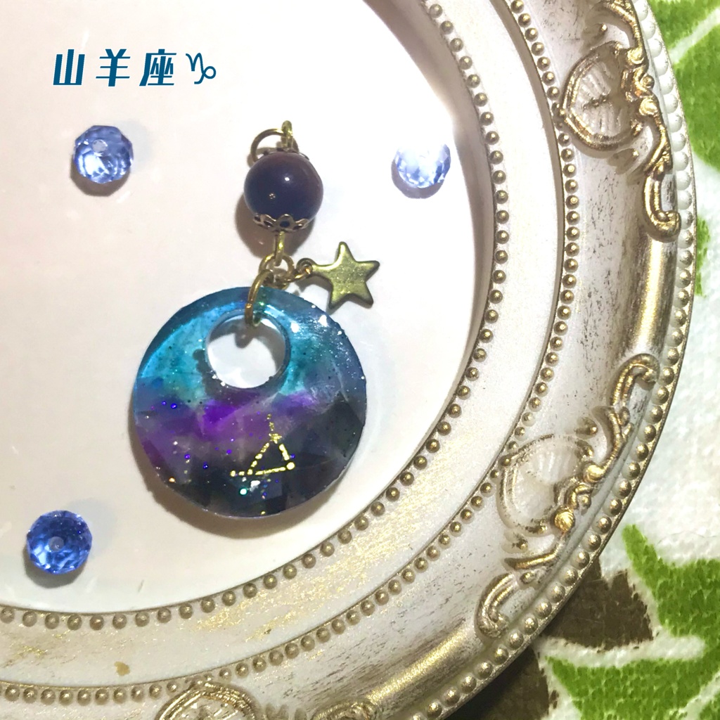 12星座 ペンダントトップ(牡羊座)