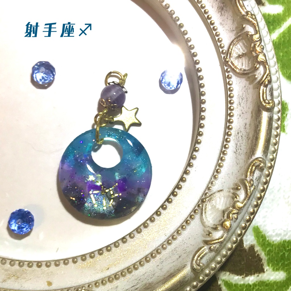 12星座 ペンダントトップ(牡羊座)