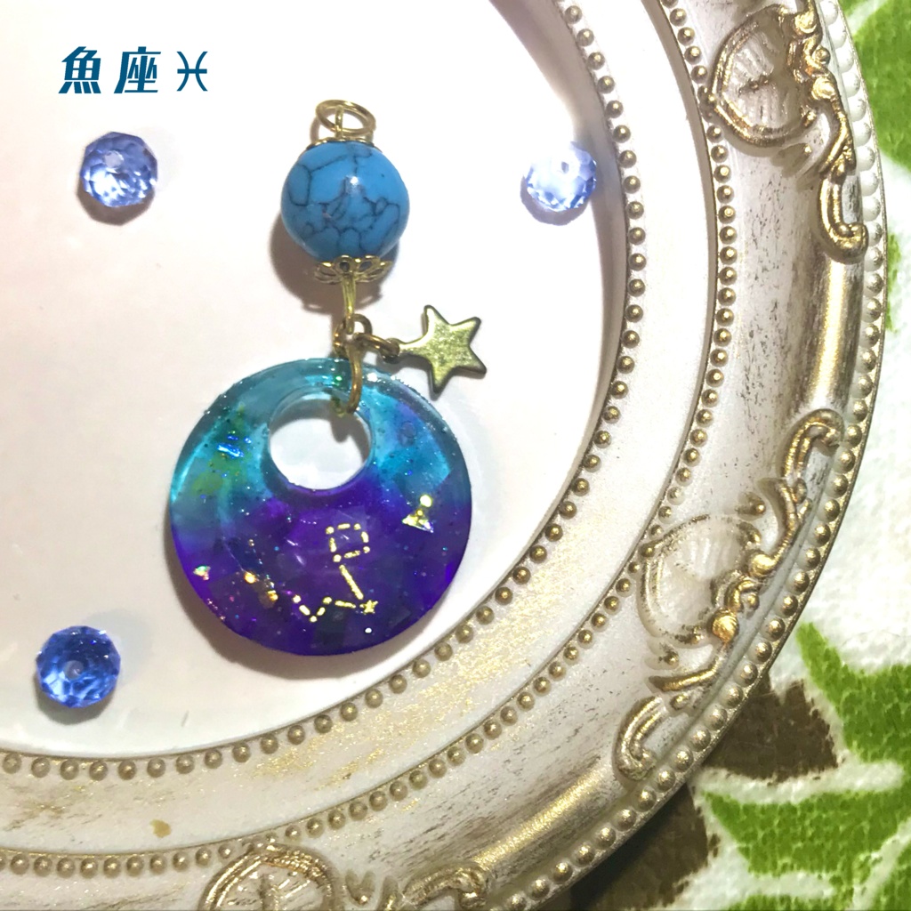 12星座 ペンダントトップ(牡羊座)