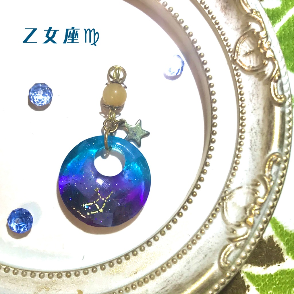 12星座 ペンダントトップ(牡羊座)