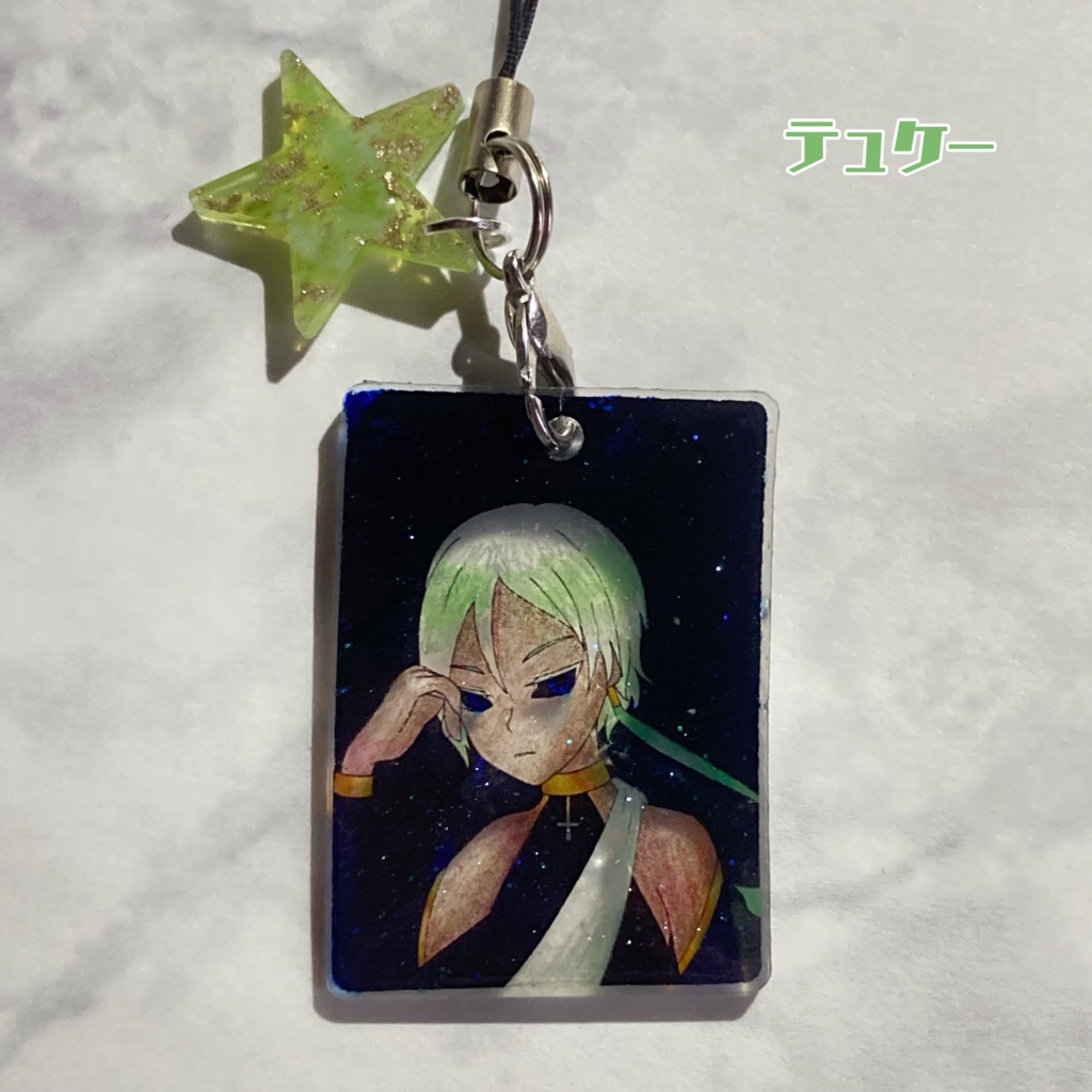 架空天体ストラップ