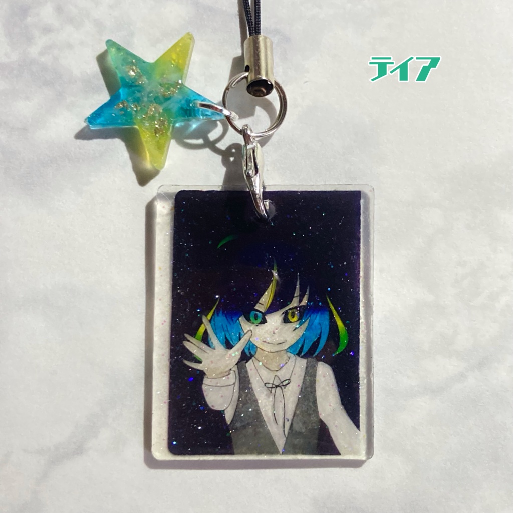 架空天体ストラップ