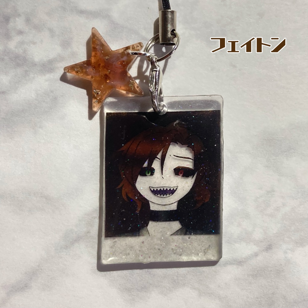 架空天体ストラップ