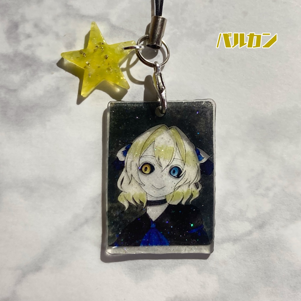 架空天体ストラップ