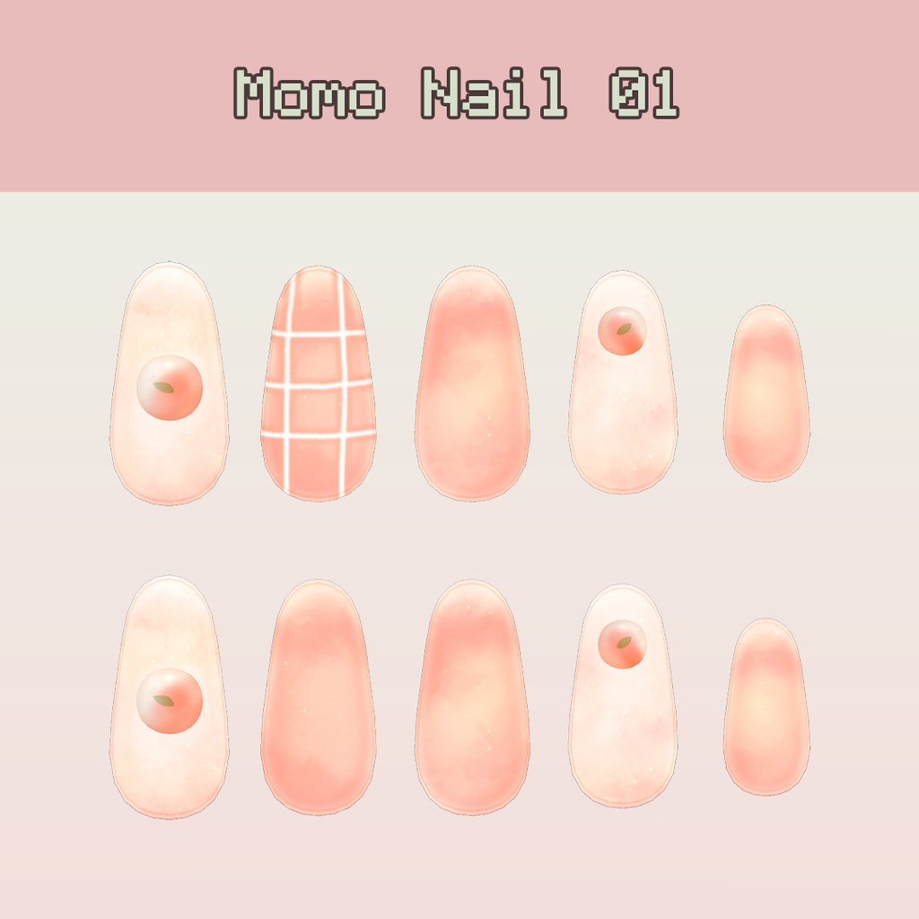 【6アバター対応】ももネイル01【MA対応】