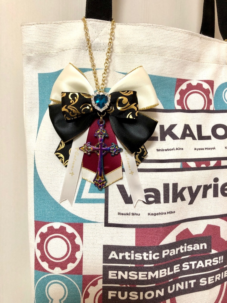 【ラブたつ用物販】イメージバッグチャーム