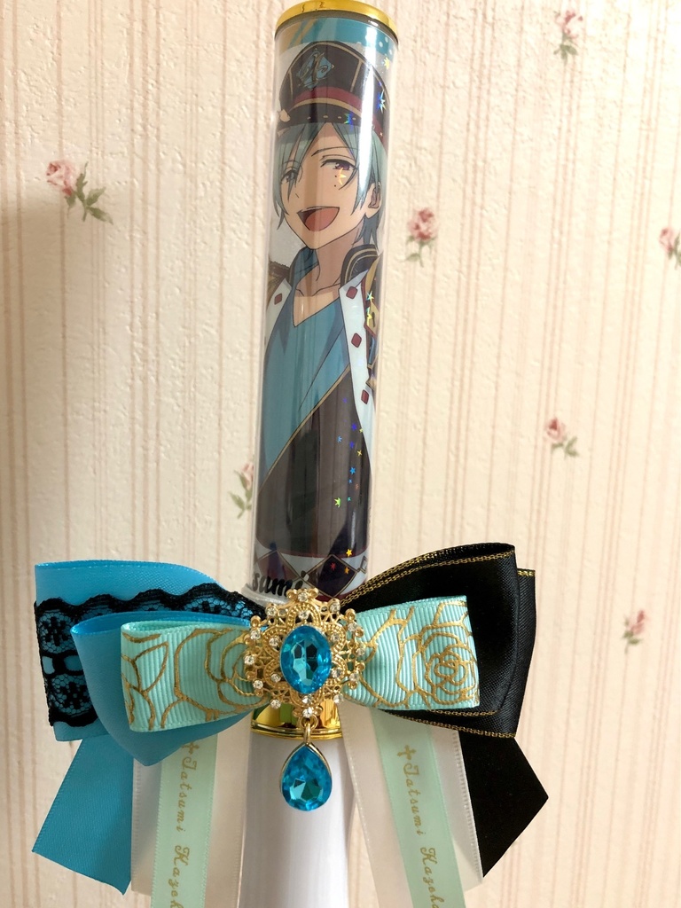 【ラブたつ用物販】イメージキンブレリボン