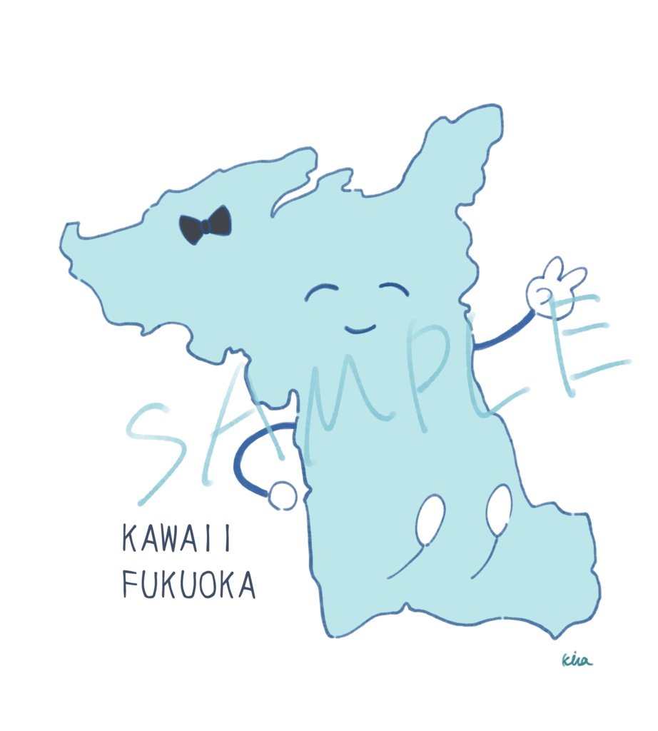 可愛い福岡パーカー