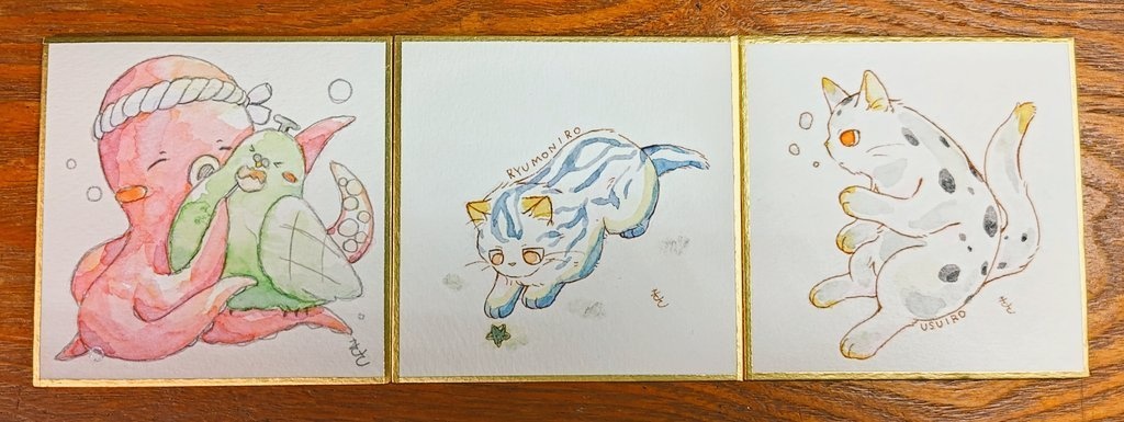 豆色紙