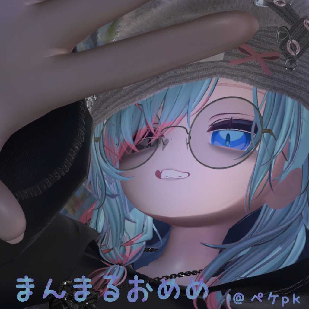 【プラム】【シフォン】まんまるおめめ&メイクアップ