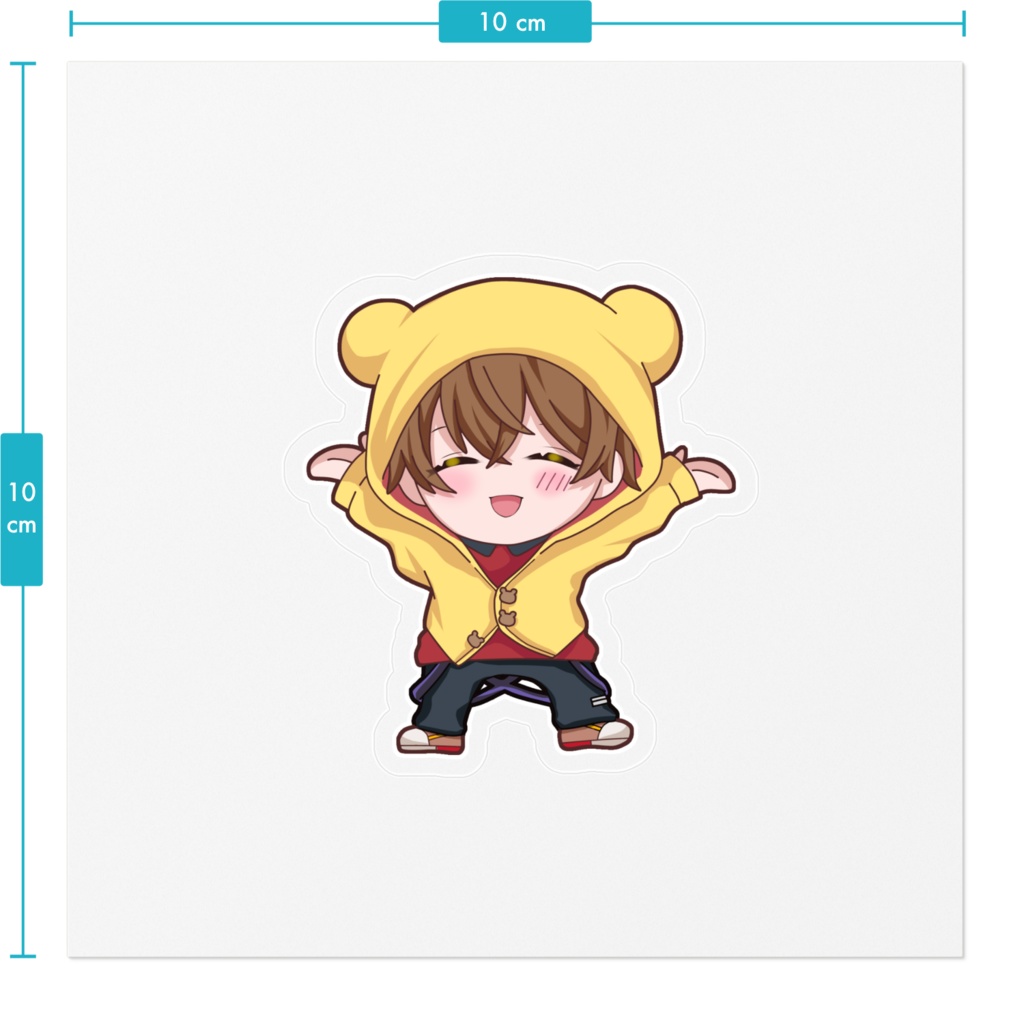 いまさんだよぉヽ(´▽`)/ステッカー