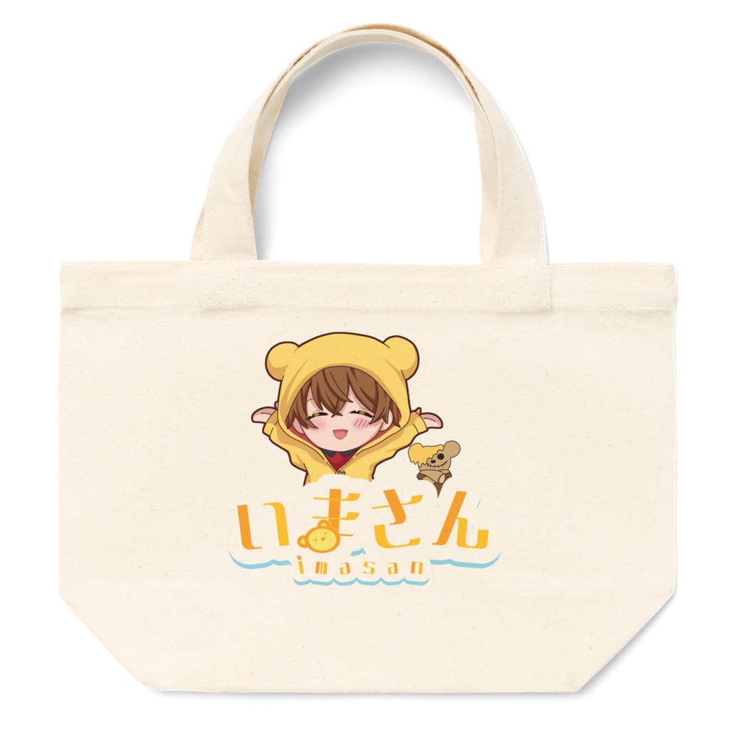 いまさん・はにおバッグ