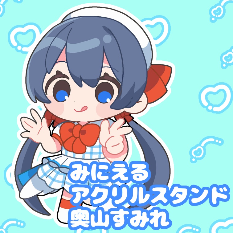 【奥山すみれ】みにえるアクリルスタンド🪽🫧