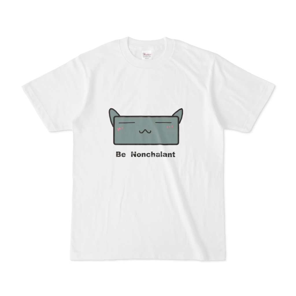 のほほTシャツ