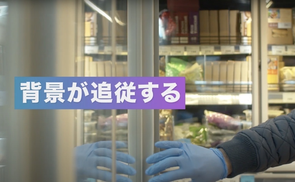 色で選ぶグラデ追従テロップ28個セット