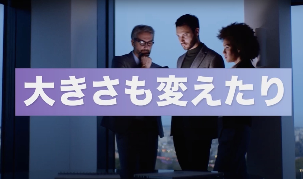 色で選ぶグラデ追従テロップ28個セット