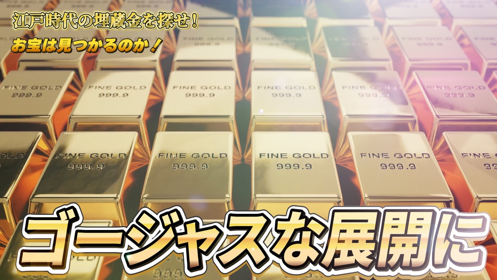 【即戦力YouTubeテロップセット】Premiere Proテキストスタイル&プリセット