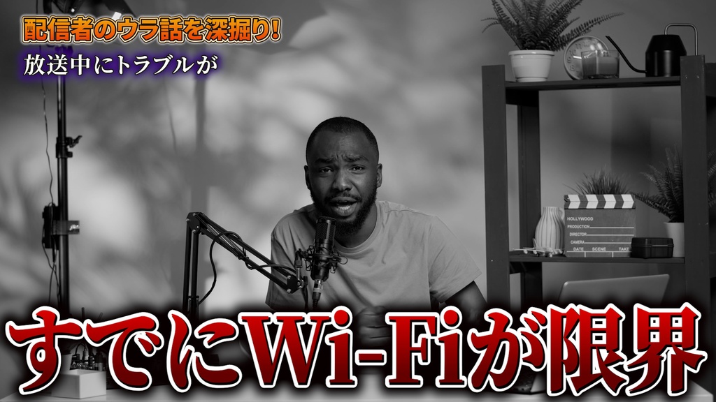 【即戦力YouTubeテロップセット】Premiere Proテキストスタイル&プリセット