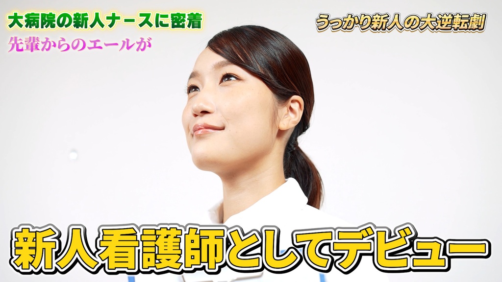 【即戦力YouTubeテロップセット】Premiere Proテキストスタイル&プリセット