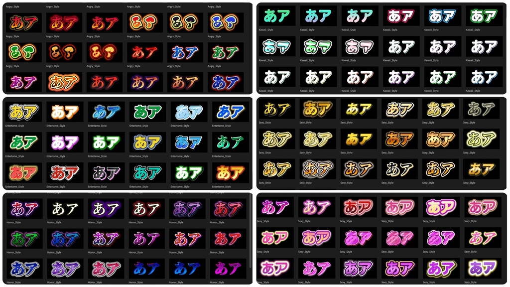 【即戦力YouTubeテロップセット】Premiere Proテキストスタイル&プリセット