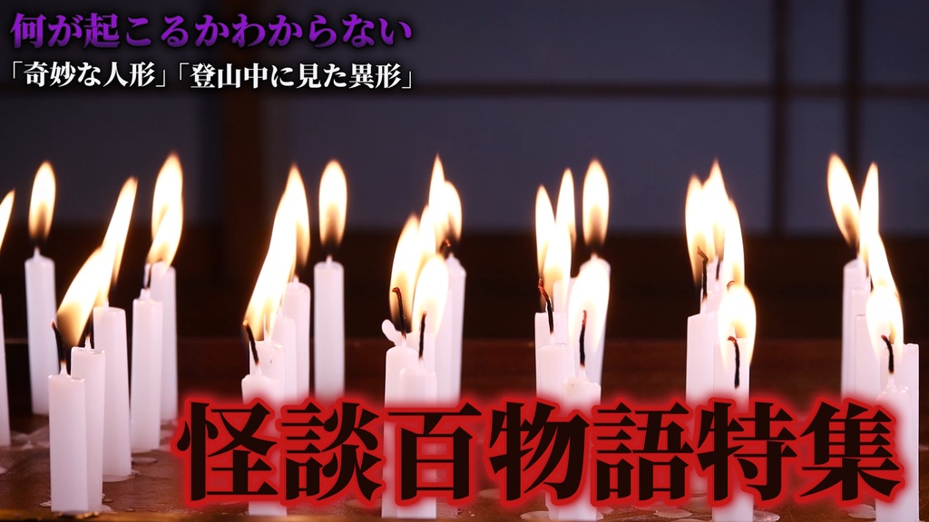 【DaVinci Resolve】無料サンプル付テレビ番組風テロップテンプレート245点 – 動画編集の効率アップに!