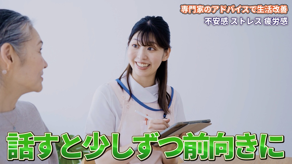 【DaVinci Resolve】無料サンプル付テレビ番組風テロップテンプレート245点 – 動画編集の効率アップに!