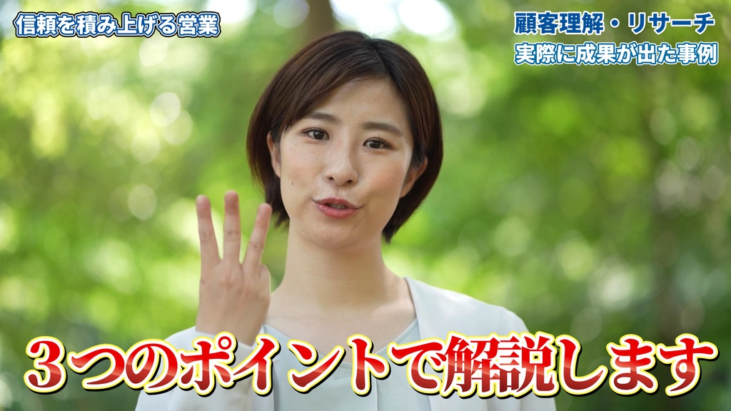 【DaVinci Resolve】無料サンプル付テレビ番組風テロップテンプレート245点 – 動画編集の効率アップに!