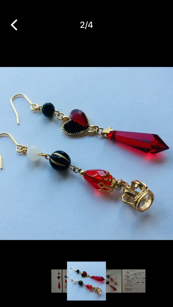 ツイステ ハーツラビュル ハート ピアス イヤリング