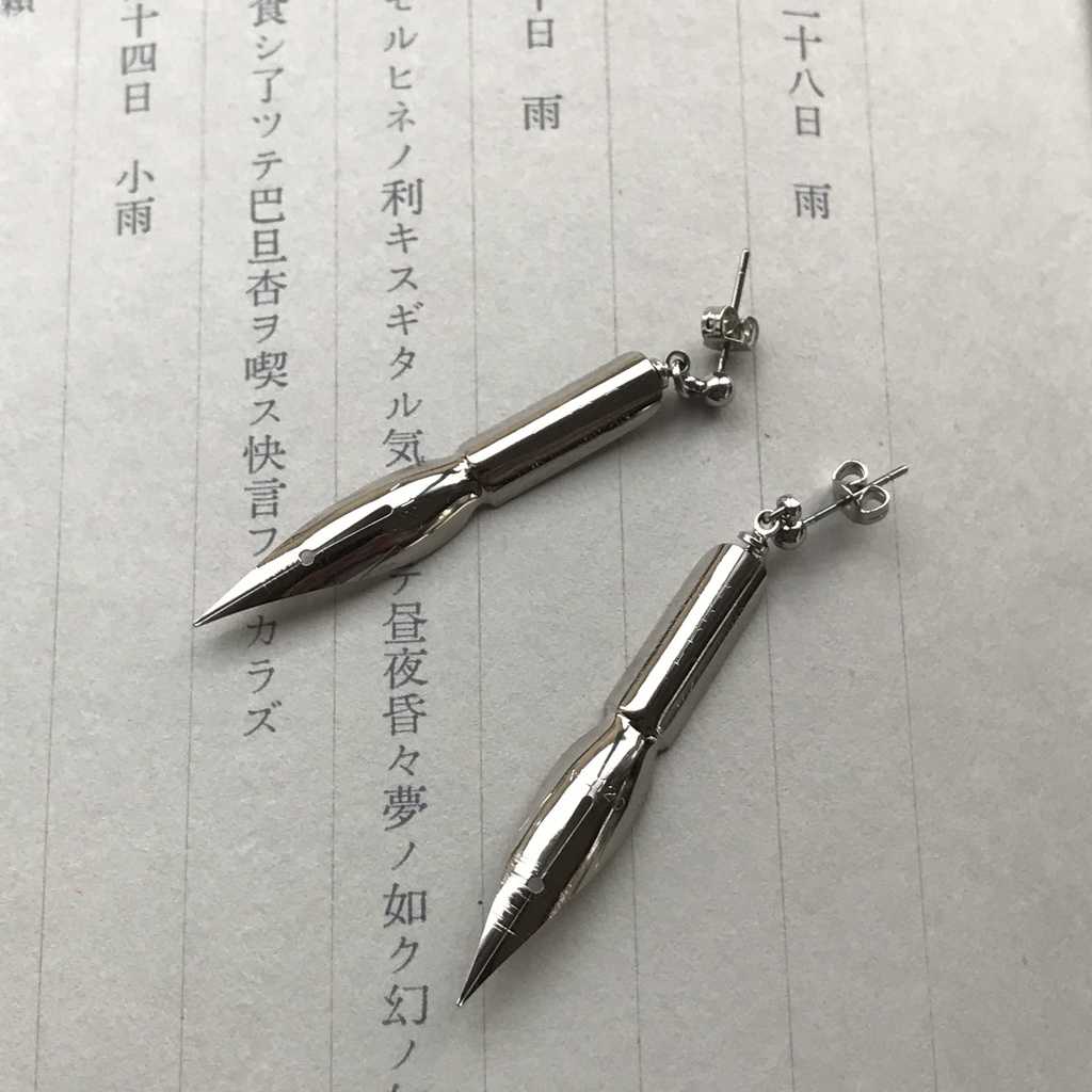 片耳価格❗️岸辺露伴 本物 ペン先 ピアス イヤリング