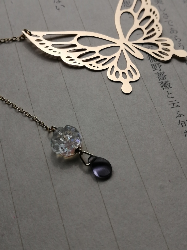 再販 手毬屋 胡蝶と幻想花のしおり 他アイテム変更可能