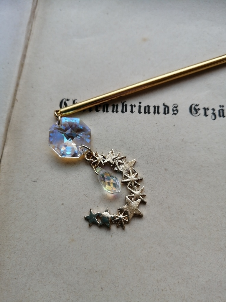 天体観測 スワロフスキーガラスと星々の輝き 簪 ネックレス変更可能 夜の魔術部