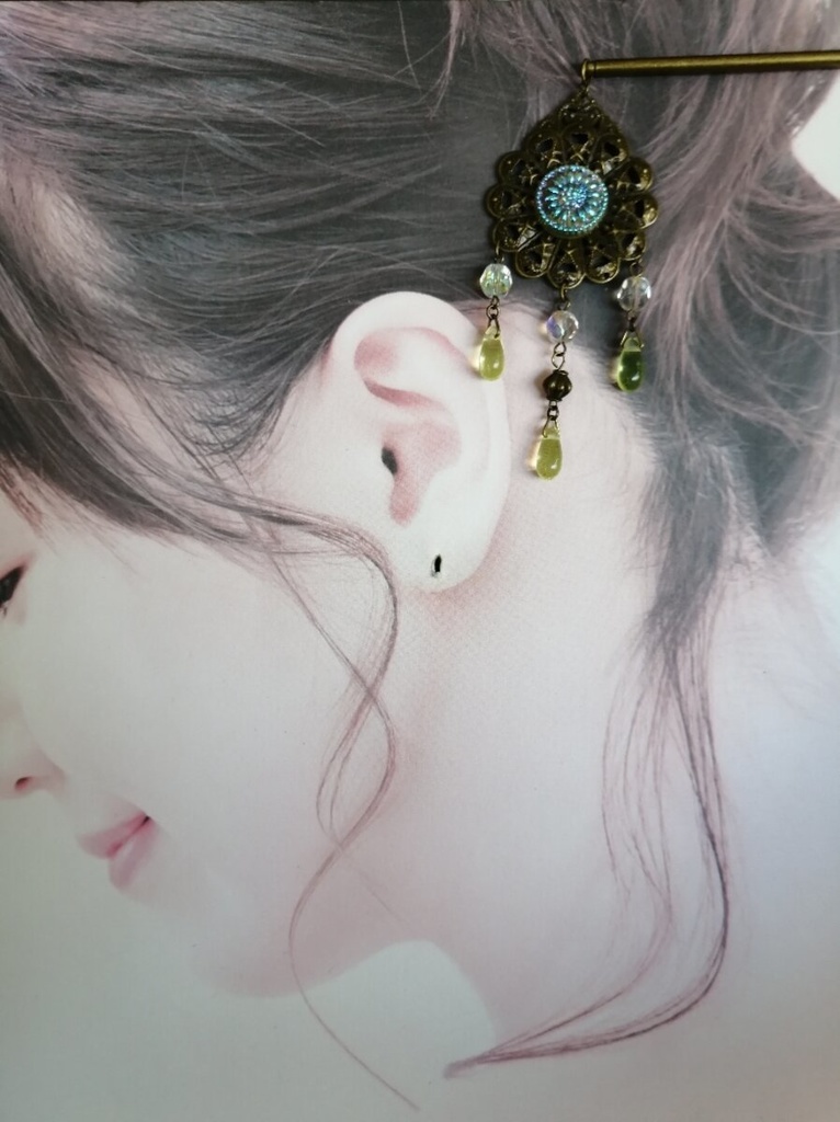 イロアソビ ヴィンテージ ウランガラス 簪 ネックレス変更可能