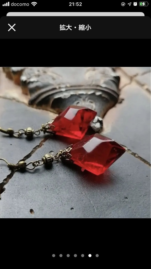 夜の魔術部 ビジョンブラッド 鉱石 ピアス イヤリング