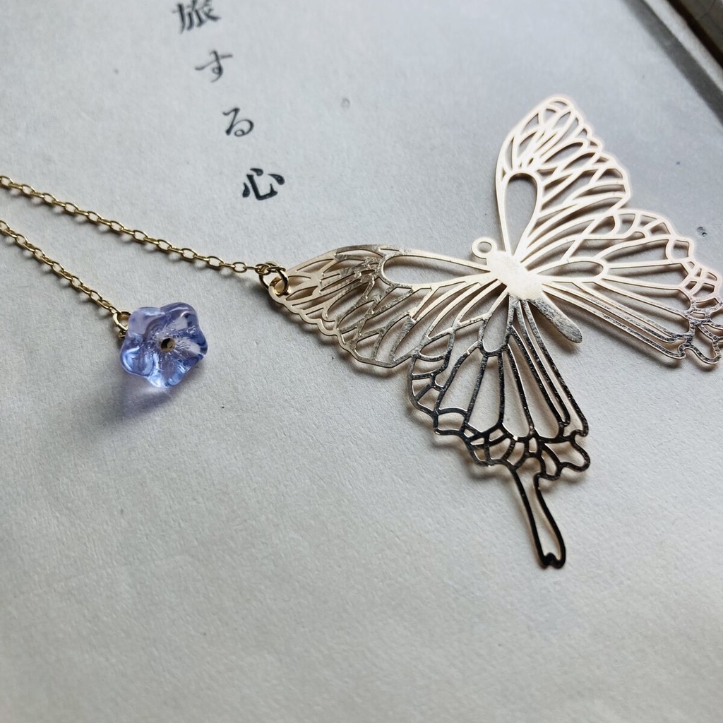 夜の魔術部 暗闇で光る 物語に留まる蝶と夜光花 しおり ブックマーカー