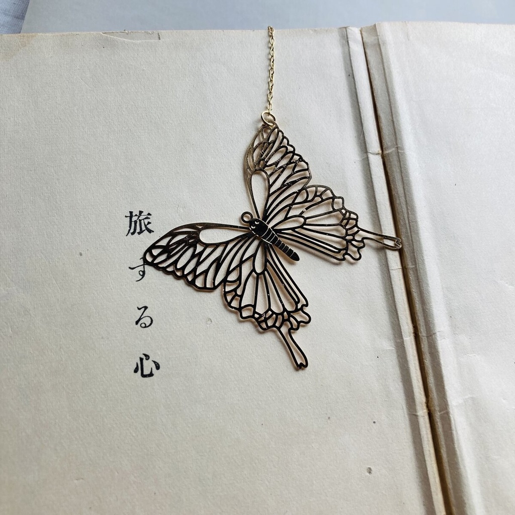 夜の魔術部 暗闇で光る 物語に留まる蝶と夜光花 しおり ブックマーカー