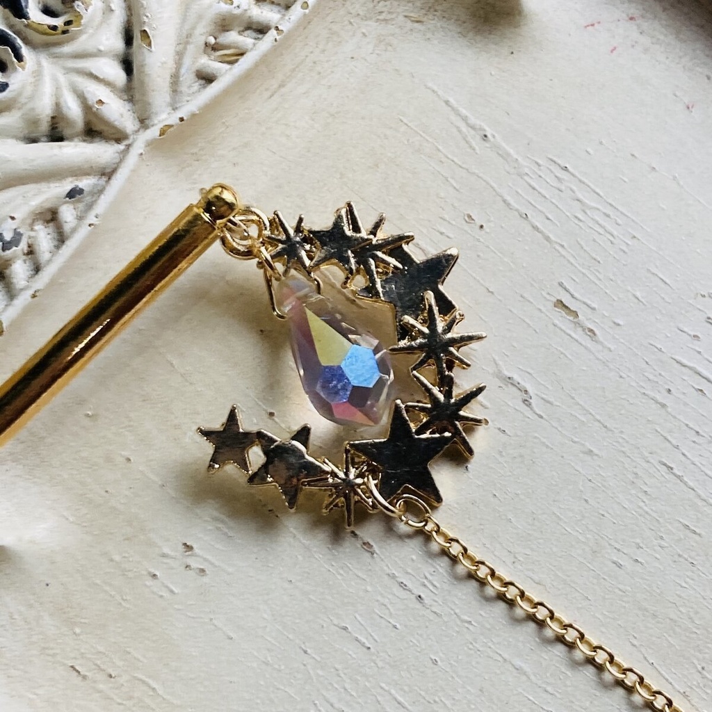 夜の魔術部 星屑ドロップ オーロラ星を連れて 簪