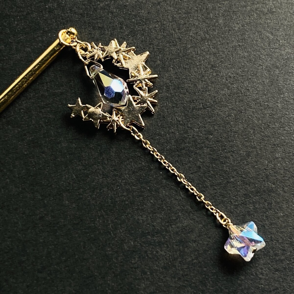 夜の魔術部 星屑ドロップ オーロラ星を連れて 簪