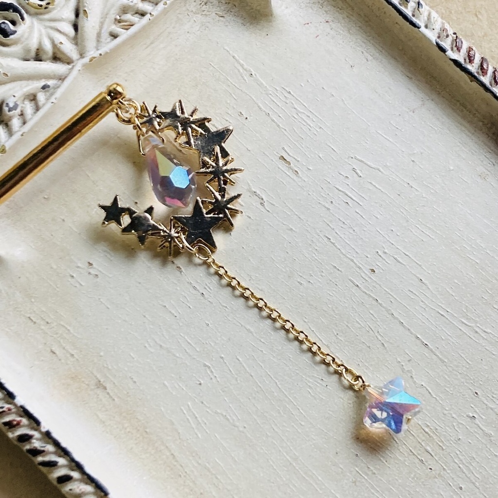 夜の魔術部 星屑ドロップ オーロラ星を連れて 簪