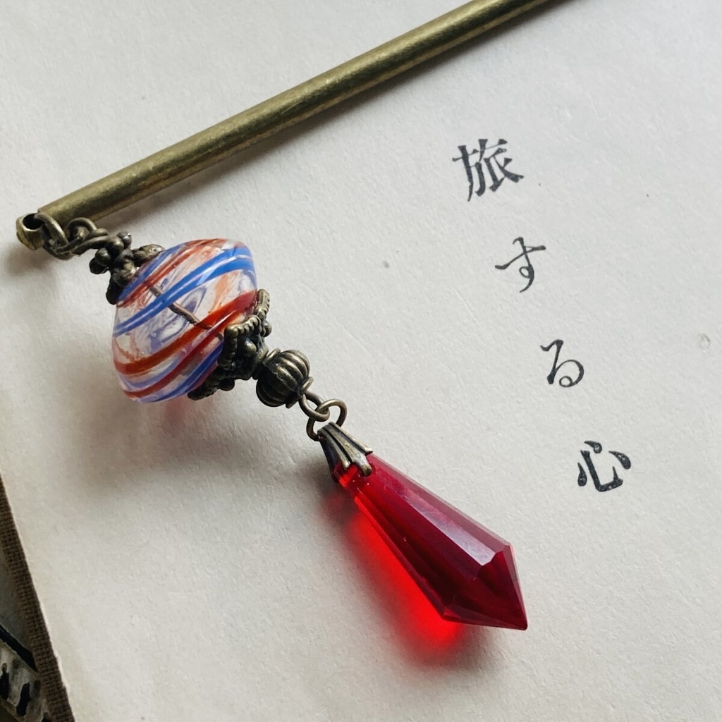 イロアソビ レア 吹きガラス 灯篭デザイン 青と赤 簪