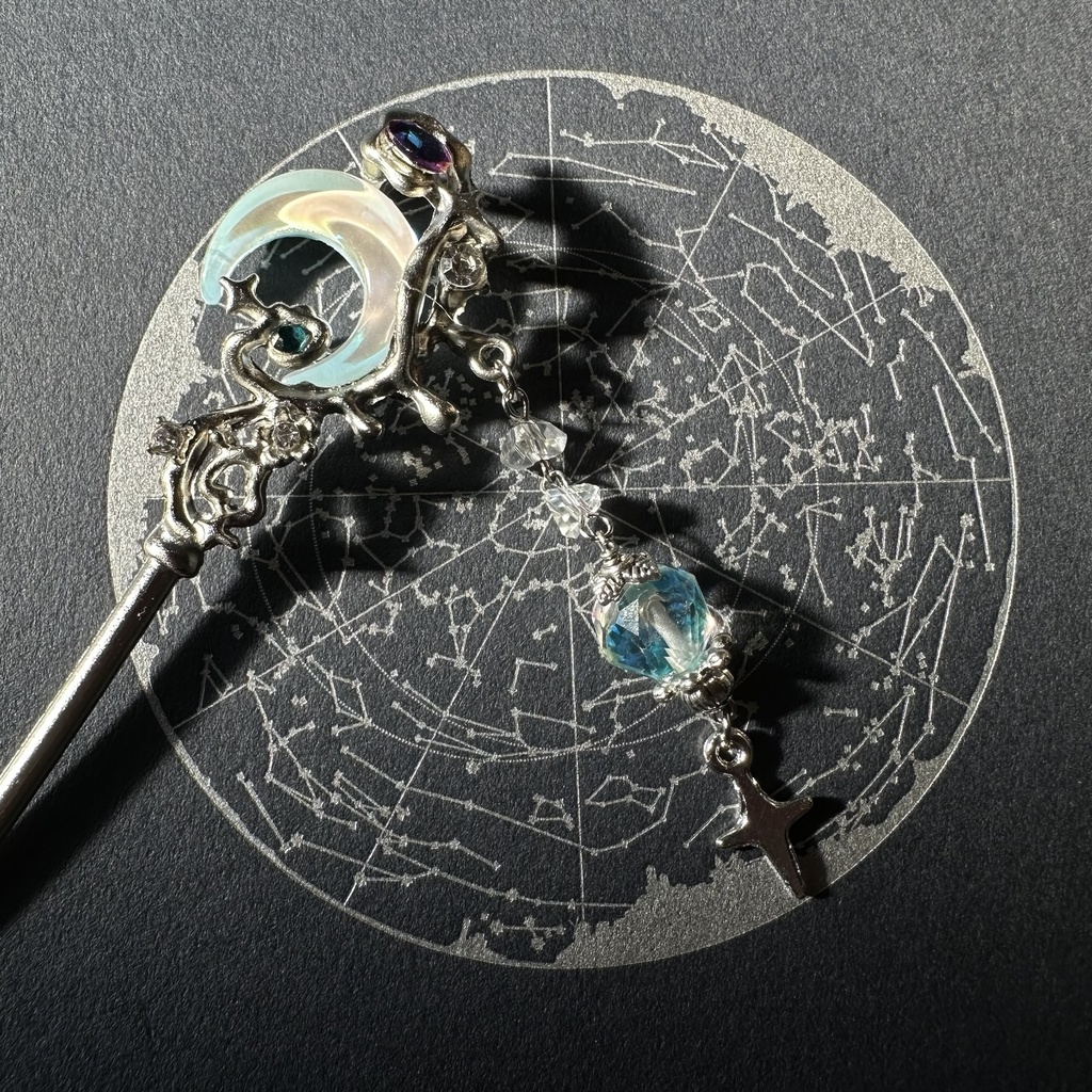 送料込み 夜の魔術部 天体観測 惑星 月 ルナフラッシュの輝き かんざし