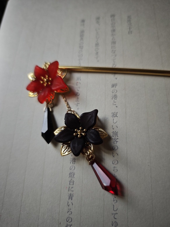 送料込み 手鞠屋 色変更無料 オーダー可能 赤 黒 花かんざし かんざし