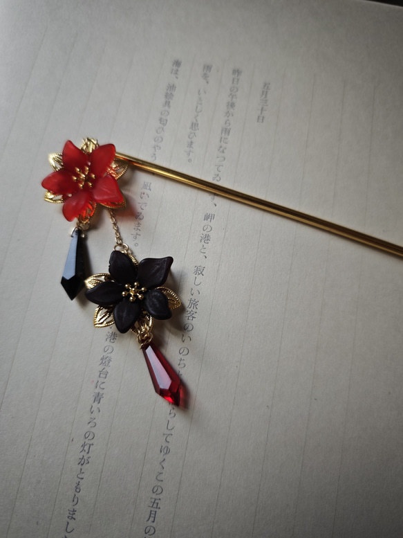 送料込み 手鞠屋 色変更無料 オーダー可能 赤 黒 花かんざし かんざし