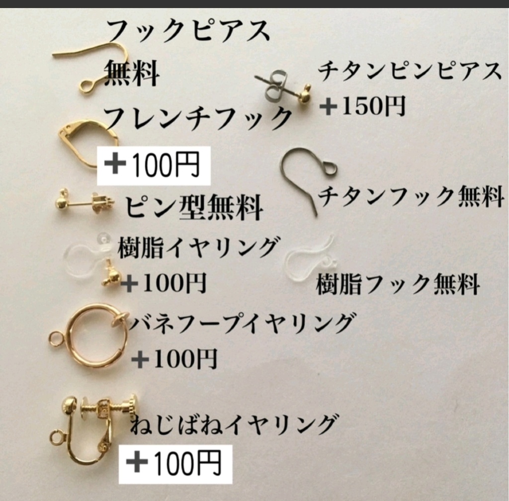 送料無料 スティックパール ゴールド 花 ピアス イヤリング 真珠